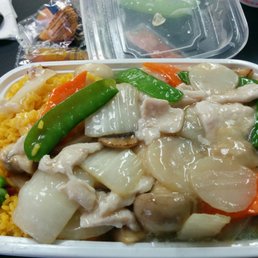 Moo gai pan with pork fried rice