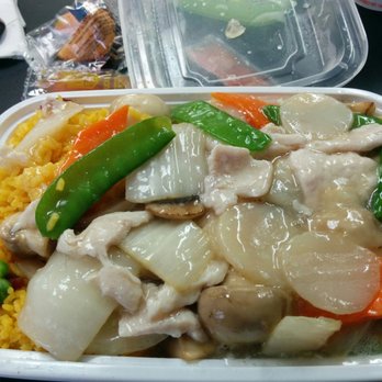 New Fong Kitchen - Moo gai pan with pork fried rice - Chinese Near Me - Rochester, New York