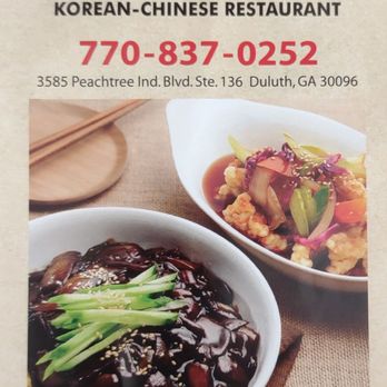 Zoong Guk Jib - Menu - Korean Near Me - Duluth, Georgia Zoong Guk Jib - Menu - Korean Near Me - Duluth, Georgia