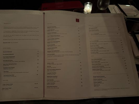 Menu photo 5 Buddakan Philadelphia, PA