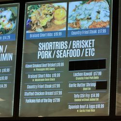 I Love Country Cafe - Menu July 2025