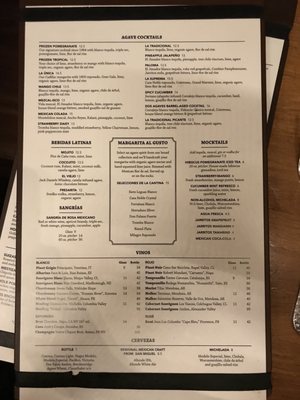 Menu photo 7 Rosa Mexicano Boston, MA Menu photo 7 Rosa Mexicano Boston, MA