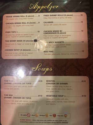 Menu photo 1 Thai Cravings Rocky River, OH