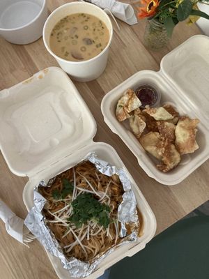 Woody's Thai Kitchen by null