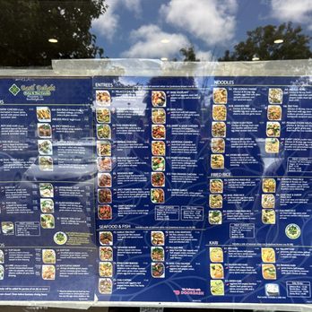 House of Basil - Menu - Thai Near Me - San Ramon, California House of Basil - Menu - Thai Near Me - San Ramon, California