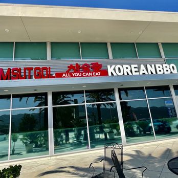 Cham Sut Gol - Cham Sut Gol Korean BBQ - All You Can Eat - Korean Near Me - Glendale, California