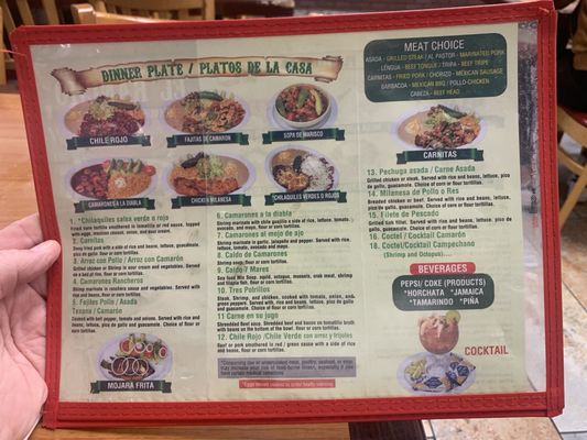 Menu photo 3 El Rancho Taqueria Winston-Salem, NC Menu photo 3 El Rancho Taqueria Winston-Salem, NC