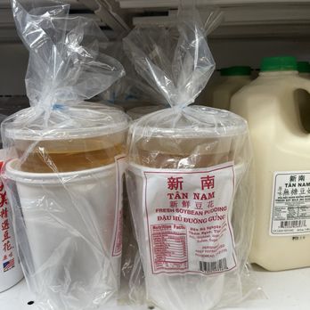 Metro Supermarket - Soft tofu with honey. Hong Kong staple. - International Grocery Near Me - Rancho Cucamonga, California