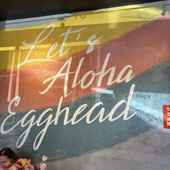 Egghead Cafe - Coffee & Tea Near Me - Honolulu, Hawaii