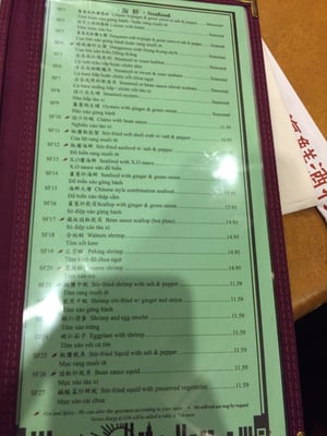 Menu photo 6 Dot Wo Oklahoma City, OK