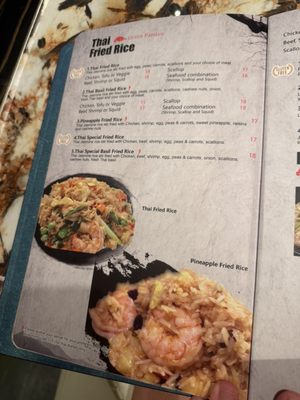 Menu photo 7 Green Papaya Altamonte Springs, FL Menu photo 7 Green Papaya Altamonte Springs, FL