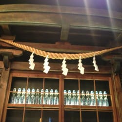 Rajio Japanese Public House