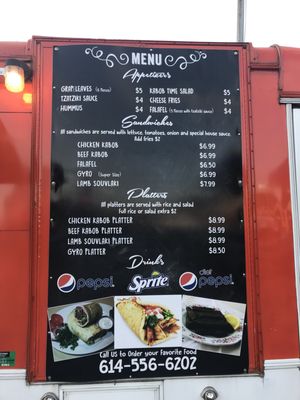 Menu photo 6 Kabob Time Columbus, OH Menu photo 6 Kabob Time Columbus, OH