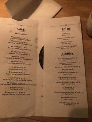 Menu photo 7 Tokyo Record Bar New York, NY Menu photo 7 Tokyo Record Bar New York, NY