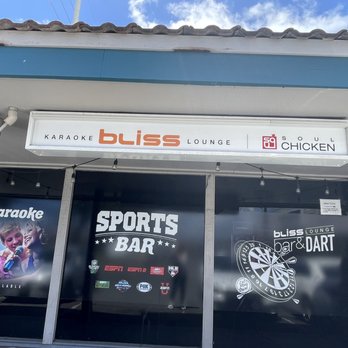 Bliss Lounge - bar sign - Karaoke Near Me - Urban Honolulu, Hawaii Bliss Lounge - bar sign - Karaoke Near Me - Urban Honolulu, Hawaii
