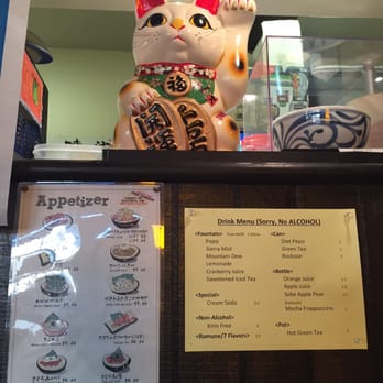 Jidaiya Ramen Dining - Ramen Near Me - Gardena, California Jidaiya Ramen Dining - Ramen Near Me - Gardena, California