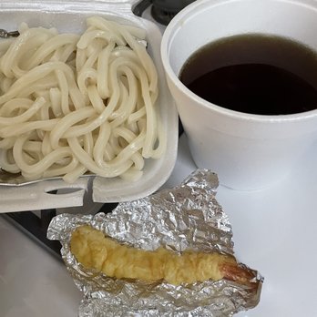 Sushi Town - Shrimp Tempura Udon Dinner - Japanese Near Me - Costa Mesa, California