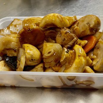 Pangs - Stir fried mushrooms - Cantonese Near Me - Uxbridge, XGL Pangs - Stir fried mushrooms - Cantonese Near Me - Uxbridge, XGL