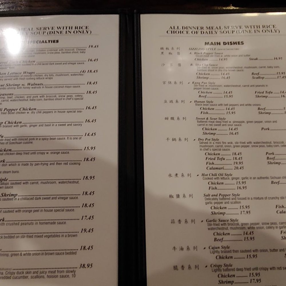 The Han Dynasty - Chinese Near Me - Fort Wayne, Indiana