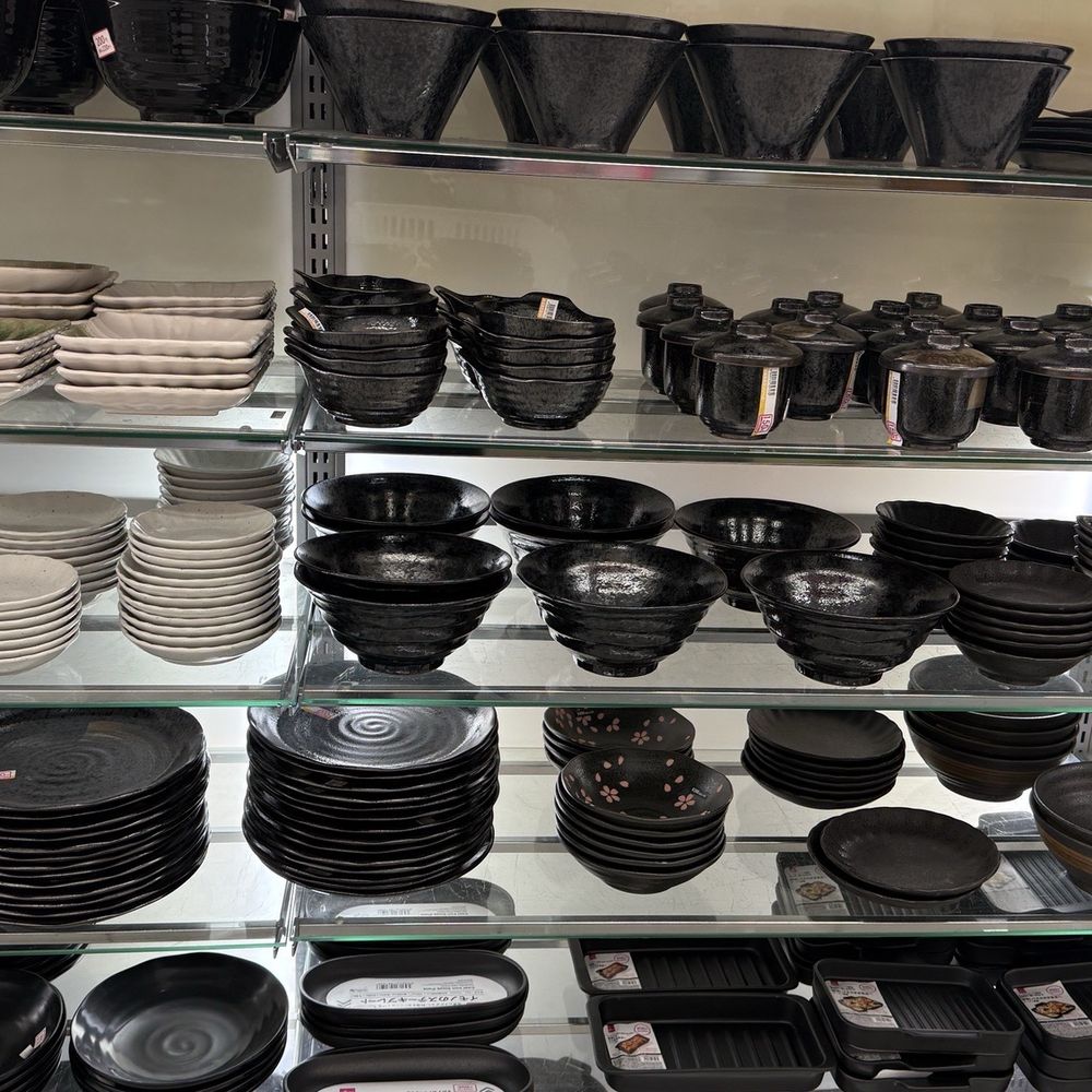 Daiso - Discount Store Near Me - Lake Forest, California