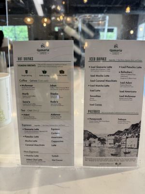 Menu photo 1 Qamaria Yemeni Coffee Durham, NC Menu photo 1 Qamaria Yemeni Coffee Durham, NC