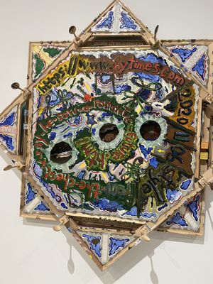 NSU Art Museum Fort Lauderdale by null