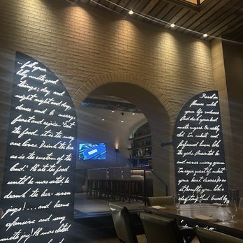 Crush - Interior - Lounges Near Me - Las Vegas, Nevada