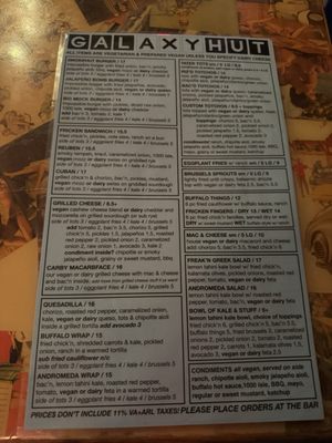 Menu photo 1 Galaxy Hut Arlington, VA