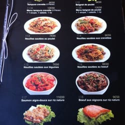 Sushi King - Menus chauds