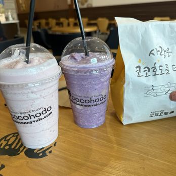 Cocohodo - Strawberry & blueberry  smoothies - Desserts Near Me - Sunnyvale, California
