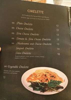 Menu photo 3 A Thousand Tales Mount Prospect, IL