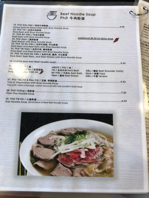 Menu photo 6 Hai Phong Vietnamese Restaurant Vancouver, BC Menu photo 6 Hai Phong Vietnamese Restaurant Vancouver, BC