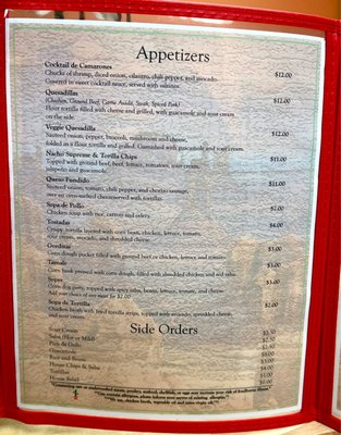 Menu photo 8 El Nopal Mexican Restaurant Hartford, CT Menu photo 8 El Nopal Mexican Restaurant Hartford, CT