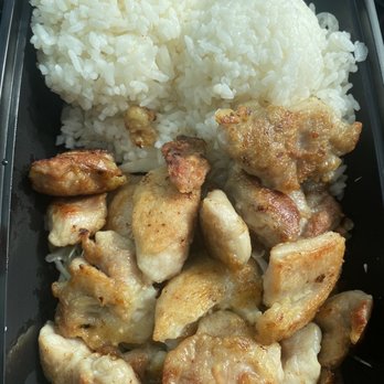 One Plus One Drive Inn - Mini garlic chicken (stir fried) -yum - Chinese Near Me - Honolulu, Hawaii One Plus One Drive Inn - Mini garlic chicken (stir fried) -yum - Chinese Near Me - Honolulu, Hawaii