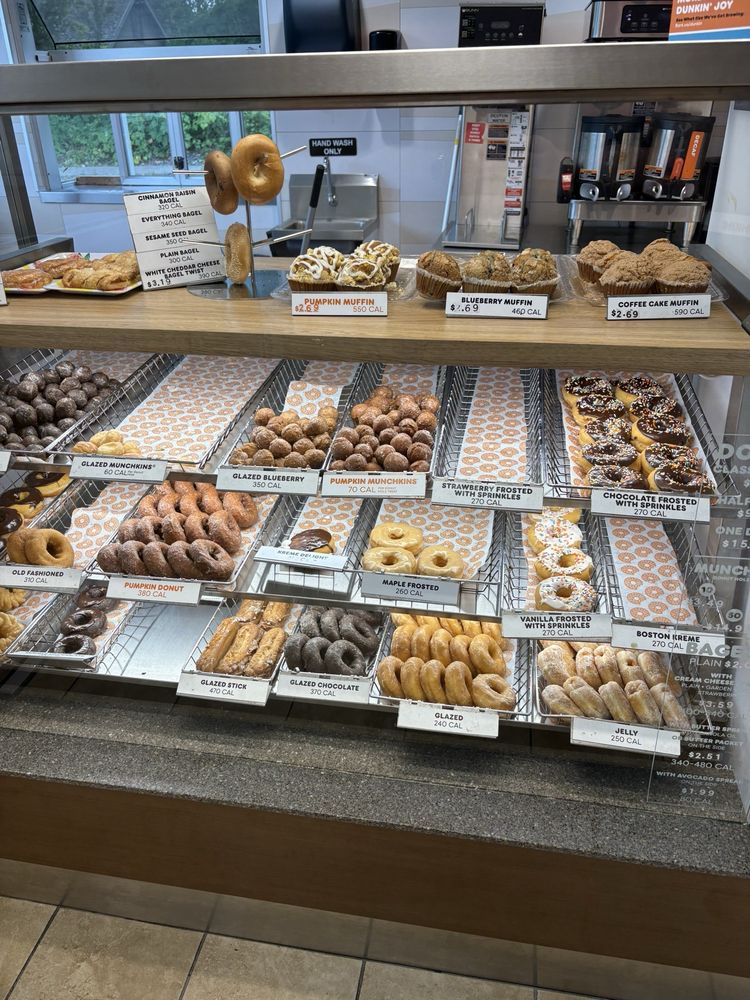 Dunkin' Logo