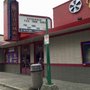 Photo of Hope Cinema