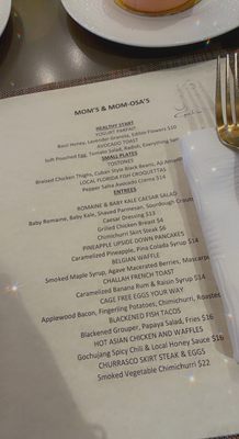 Menu photo 5 Gala Restaurant & Muse Bar Aventura, FL Menu photo 5 Gala Restaurant & Muse Bar Aventura, FL