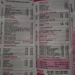 China Cafe - Updated menu page 1