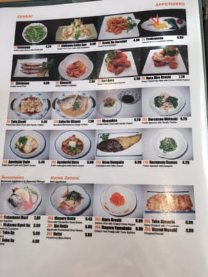 Menu photo 3 Kiraku London, XGL Menu photo 3 Kiraku London, XGL