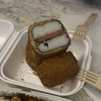 Da Kitchen Maui - Fried Spam Musubi - Hawaiian Near Me - Kihei, Hawaii