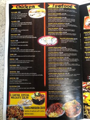 Menu photo 3 La Cantina Mexican Grill & Bar Denison, IA Menu photo 3 La Cantina Mexican Grill & Bar Denison, IA