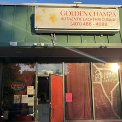 Golden Champa - Exterior
