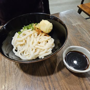 Motonobu Udon - Plain cold udon $5.25 - Japanese Near Me - Vancouver, British Columbia Motonobu Udon - Plain cold udon $5.25 - Japanese Near Me - Vancouver, British Columbia