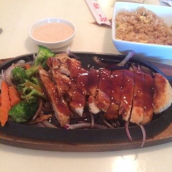 Sapporo East - The teriyaki chicken. Delicious! - Sushi Bars Near Me - Virginia Beach, Virginia Sapporo East - The teriyaki chicken. Delicious! - Sushi Bars Near Me - Virginia Beach, Virginia