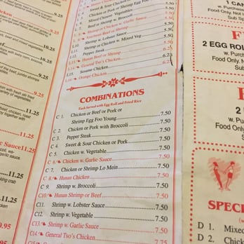 Jerry Leonard's Carry Out - the menu - Chinese Near Me - Capitol Heights, Maryland Jerry Leonard's Carry Out - the menu - Chinese Near Me - Capitol Heights, Maryland