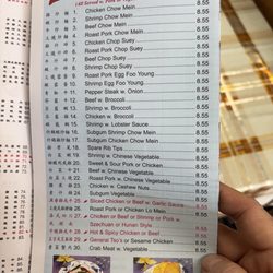 Great Wall - Menu 4