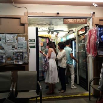Henry's Place - Store front - Ice Cream & Frozen Yogurt Near Me - Honolulu, Hawaii