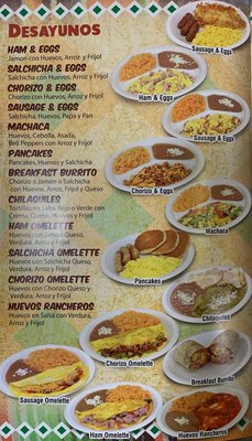Menu photo 5 Tacos Mexicanos Buena Park, CA Menu photo 5 Tacos Mexicanos Buena Park, CA