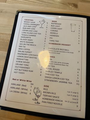Menu photo 4 Lungfung wok N grill Lake Oswego, OR Menu photo 4 Lungfung wok N grill Lake Oswego, OR
