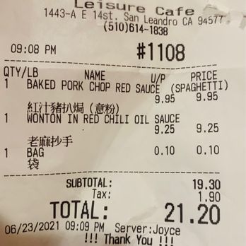 Leisure Cafe - Prices 6/23/21 - Cantonese Near Me - San Leandro, California